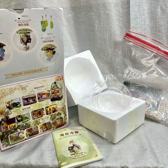GUANGZHOU RUJUN Terrarium UP movie house DIY Glass Ornament Kit **READ** - Picture 2 of 10